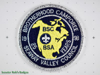 1998 Brotherhood Camporee